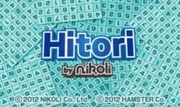 ニコリのパズル ひとりにしてくれ / Hitori by Nikoli