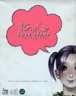 Tomak〜Save the Earth〜Love Story