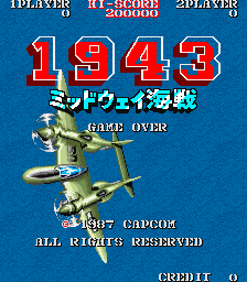 1943: Midway Kaisen (Japan, no protection hack)