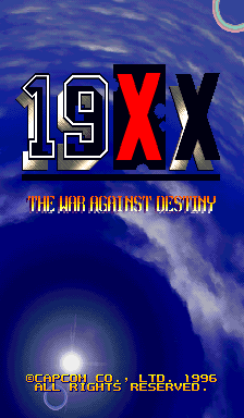 19XX: The War Against Destiny (Asia 960104)