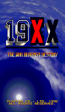 19XX: The War Against Destiny (Brazil 951218)