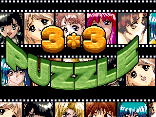3X3 Puzzle (Normal)