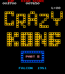 Crazy Kong Part II (Japan)