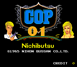 Cop 01 (set 2)
