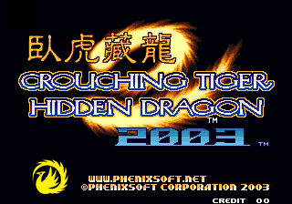 Crouching Tiger Hidden Dragon 2003 (The King of Fighters 2001 bootleg)
