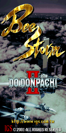 DoDonPachi II - Bee Storm (Korea, ver. 102)