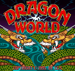 Dragon World (World, V030O)