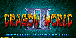 Dragon World II (ver. 100X, Export)