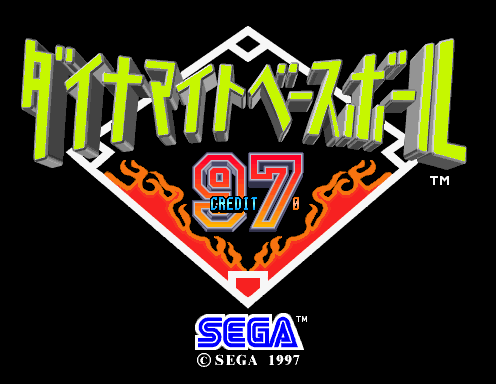 Dynamite Baseball 97 (Revision A)