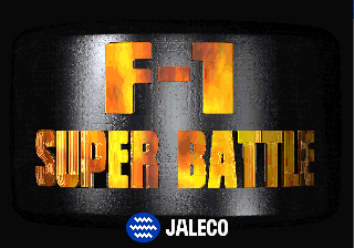 F-1 Super Battle