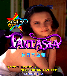 Fantasia (940307 PCB)