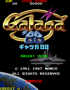 Galaga '88 (Japan)