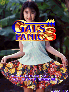 Gals Panic 3 (Korea)