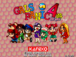 Gals Panic 4 (Japan)