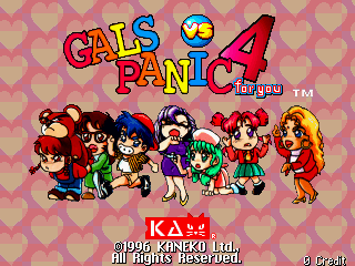 Gals Panic 4 (Korea)