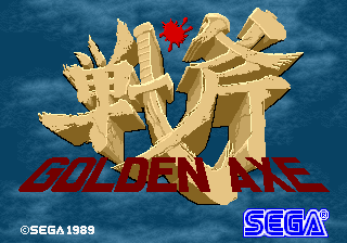 Golden Axe (set 1, World) (FD1094 317-0110)