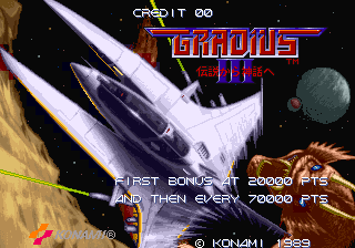 Gradius III (Japan, program code S)