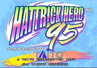 Hat Trick Hero '95 (Ver 2.5J 1994/11/03)