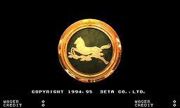 Jockey Club II (v1.01, older hardware)