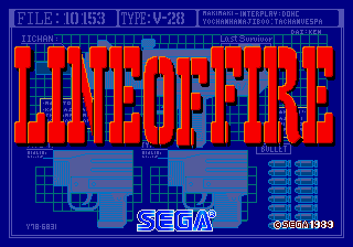 Line of Fire / Bakudan Yarou (Japan) (bootleg of FD1094 317-0134 set)