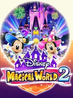 ディズニー マジックキャッスル マイ・ハッピー・ライフ2 / Disney Magical World 2