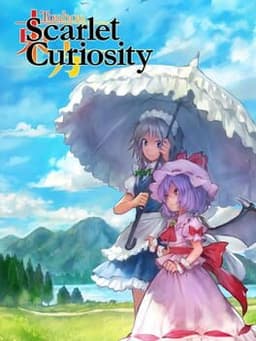東方紅輝心