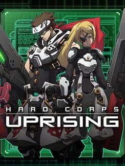 Hard Corps:Uprising