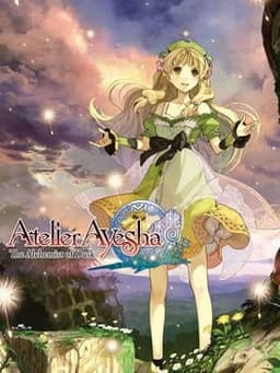 アーシャのアトリエ 〜黄昏の大地の錬金術士〜