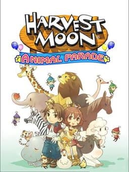 牧場物語 わくわくアニマルマーチ / Harvest Moon: Animal Parade