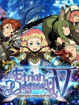 世界樹の迷宮V 長き神話の果て / Etrian Odyssey V: Beyond the Myth
