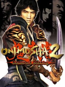 鬼武者2