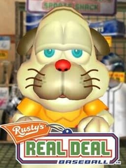 だるめしスポーツ店 / Rusty's Real Deal Baseball