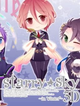 Starry☆Sky〜in Winter〜3D