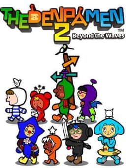 電波人間のRPG2 / The Denpa Men 2: Beyond the Waves