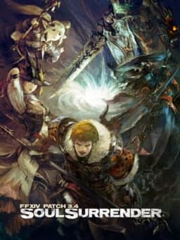 ファイナルファンタジーXIV