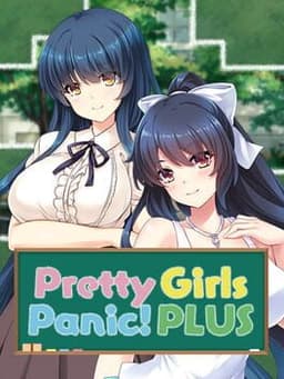 Pretty Girls Panic! PLUS