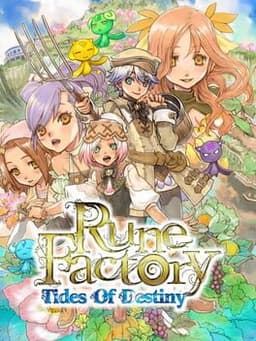 ルーンファクトリー オーシャンズ / Rune Factory: Tides of Destiny
