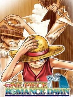 ワンピース ROMANCE DAWN 冒険の夜明け / One Piece: Romance Dawn