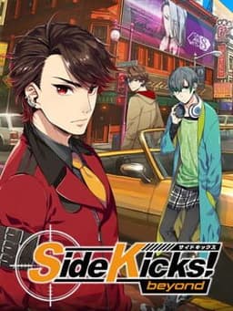 Side Kicks! beyond
