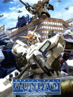 機動戦士ガンダム戦記 Lost War Chronicles