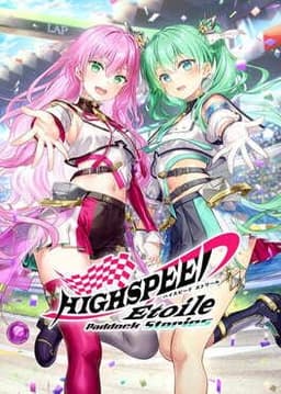 HIGHSPEED Étoile Paddock Stories