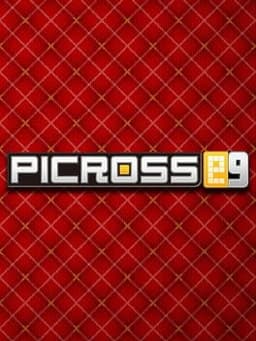ピクロスe9