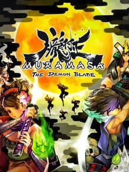 朧村正 / Muramasa: The Demon Blade
