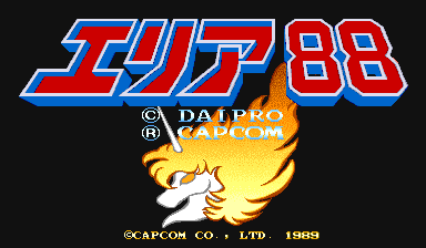 Area 88 (Japan)