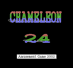 Chameleon 24