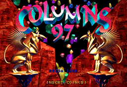 Columns '97 (JET 961209 V1.000)