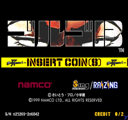 Golgo 13 (Japan, GLG1/VER.A)