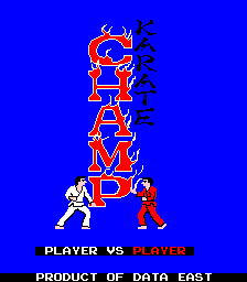 Karate Champ (US VS version, set 3)