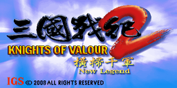 Knights of Valour 2 New Legend / Sanguo Zhan Ji 2 Guang Sao Yu Jun (V301, Oversea)